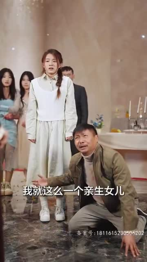 月亮奔我而来(60集) 月亮奔我而来(60集)闪婚短剧
