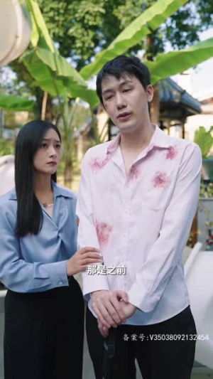 王的盛宴(85集) 王的盛宴(85集)种田