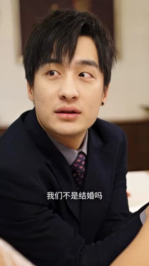 封神之择日飞升(77集) 封神之择日飞升(77集)意难平啊