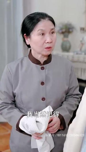 风中有朵雨做的云（80集）演技太炸裂