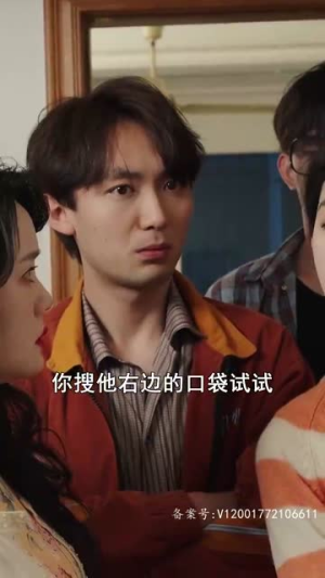 重返1994,我替妈妈逆天改命(72集) 重返1994,我替妈妈逆天改命(72集)看哭了
