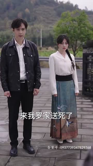 帝骄(81集) 帝骄(81集)哪个APP免费