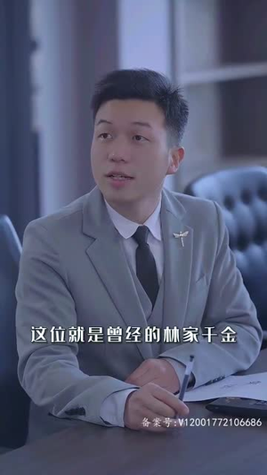 萌宝来袭,爹地追妻我助攻(80集) 萌宝来袭,爹地追妻我助攻(80集)闪婚短剧